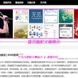 sight怎么读英语怎么说