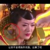2021澳门6合开彩开奖今晚结果直播视频回放