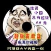 澳门6合宝典最新版本下载